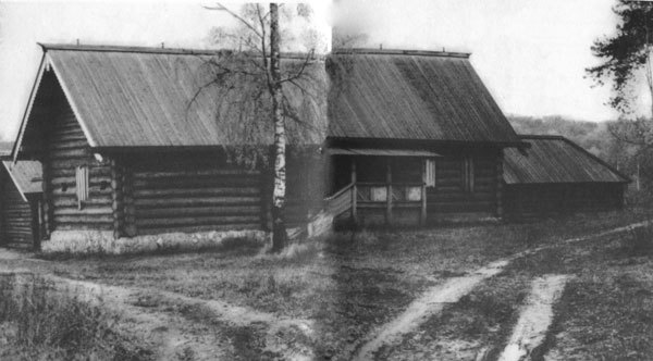 Солнечные узоры - image043.jpg