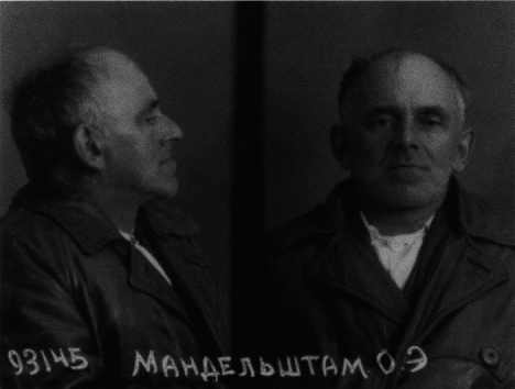 Рабы свободы: Документальные повести - i_063.png