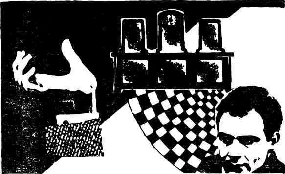 Обвинение предъявлено - img_11.jpg