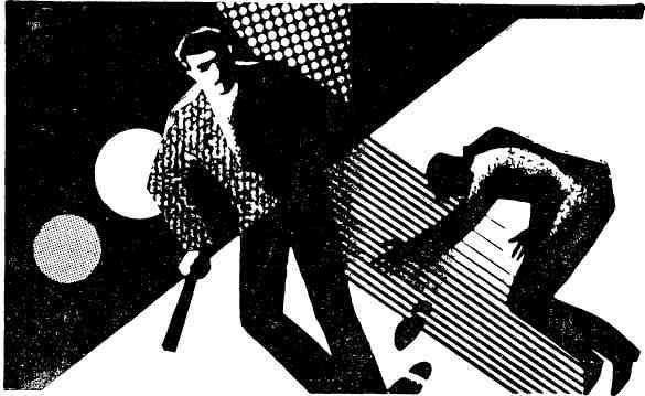 Обвинение предъявлено - img_13.jpg