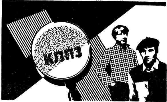 Обвинение предъявлено - img_15.jpg