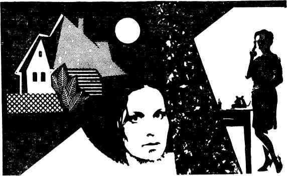 Обвинение предъявлено - img_5.jpg