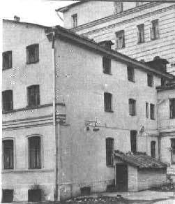 Марина Цветаева. Жизнь и творчество - cve17.jpg_0