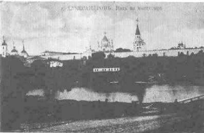 Марина Цветаева. Жизнь и творчество - cve32.jpg_0