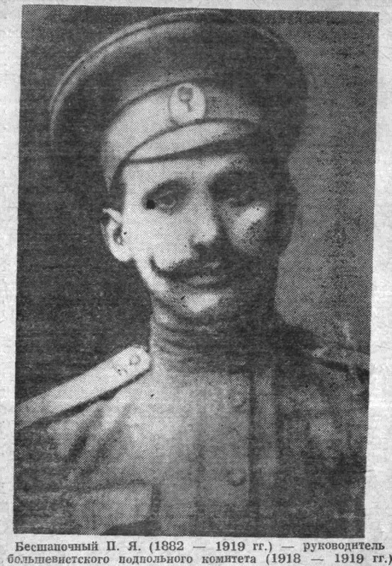 Красноводск - image011.jpg