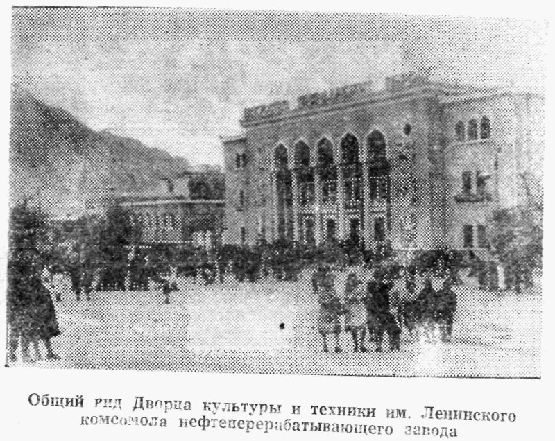 Красноводск - image019.jpg