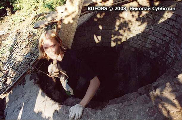 По ту сторону реальности (сборник) - _11.jpg