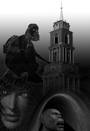 По ту сторону реальности (сборник) - _2.jpg