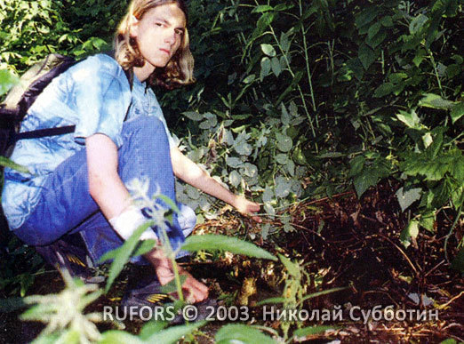 По ту сторону реальности (сборник) - _9.jpg