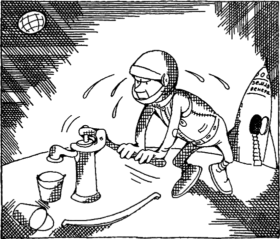 В нашей галактике - i_022.png