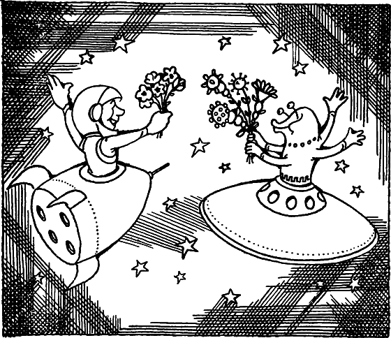 В нашей галактике - i_040.png