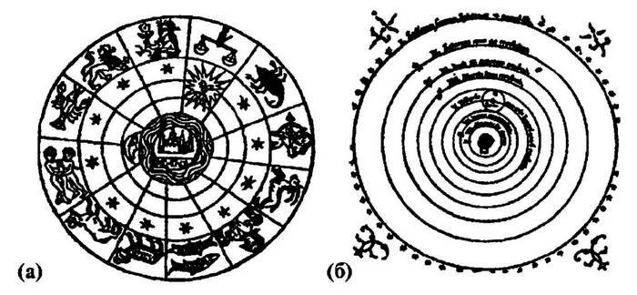 История лазера - i_001.jpg