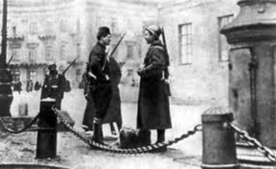 Наша бесценная доктор Ценная (воспоминания о нашей маме) - i_010.jpg