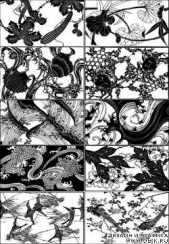 Транзитом через Хоминибус - автор Гордеева Евгения Александровна 