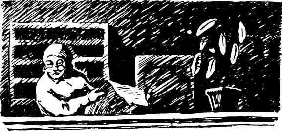 Граница - img_7.jpg