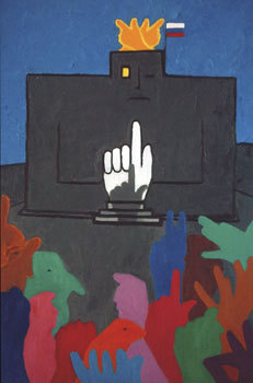 Мой каталог - _152.jpg