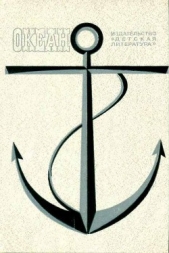 Право на риск - автор Тюрин Владимир Михайлович 