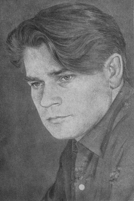 Заколдованное счастье - img1.jpg