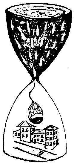 Соната для флейты и альта - i_001.jpg