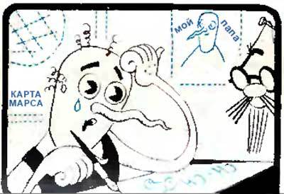 Происшествие «ОП» (околонаучная пародия) - op_3.jpg