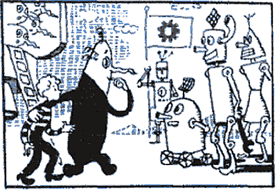 Происшествие «ОП» (околонаучная пародия) - op_16.png