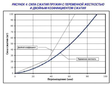 Полный контроль - img_16.jpg