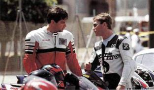 Полный контроль - img_30.jpg