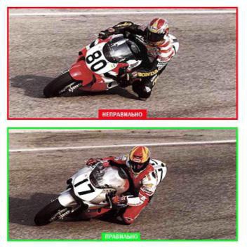 Полный контроль - img_35.jpg