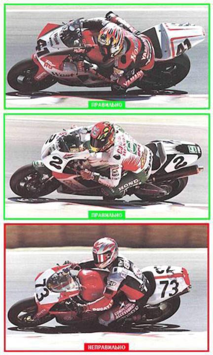 Полный контроль - img_56.jpg