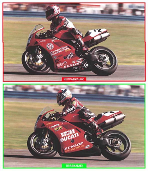 Полный контроль - img_60.jpg