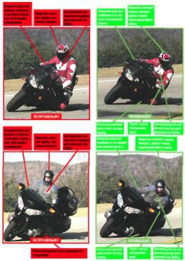 Полный контроль - img_65.jpg