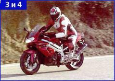 Полный контроль - img_70.jpg