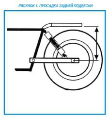 Полный контроль - img_90.jpg