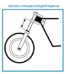 Полный контроль - img_91.jpg