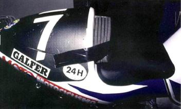 Полный контроль - img_94.jpg