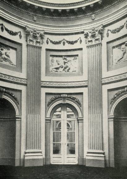 Вена - pic_80.jpg