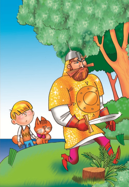 СМС-загадки от Бабы Яги - i_029.jpg