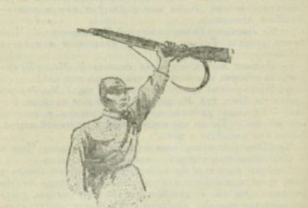 Гнев - i_015.jpg