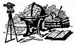 Америка несбывшихся чудес - i_076.png