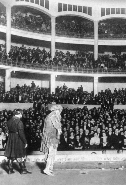 Партер и карцер. Воспоминания офицера и театрала - i_015.jpg