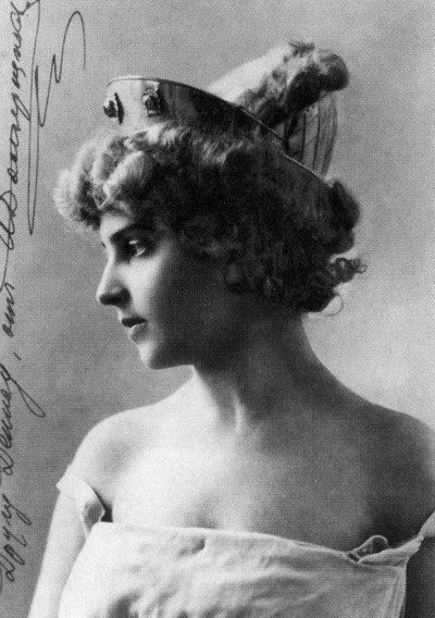 Партер и карцер. Воспоминания офицера и театрала - i_017.jpg