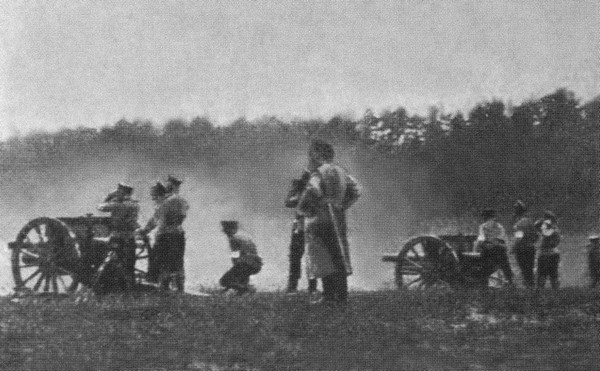 Партер и карцер. Воспоминания офицера и театрала - i_023.jpg