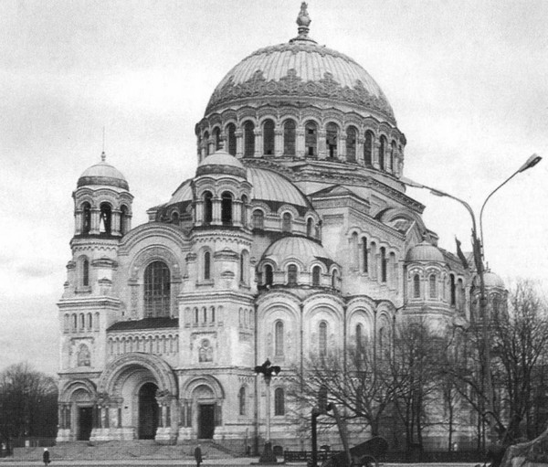 Партер и карцер. Воспоминания офицера и театрала - i_028.jpg