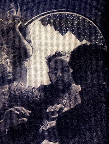 На серебряной планете (др. изд.) - i_005.jpg