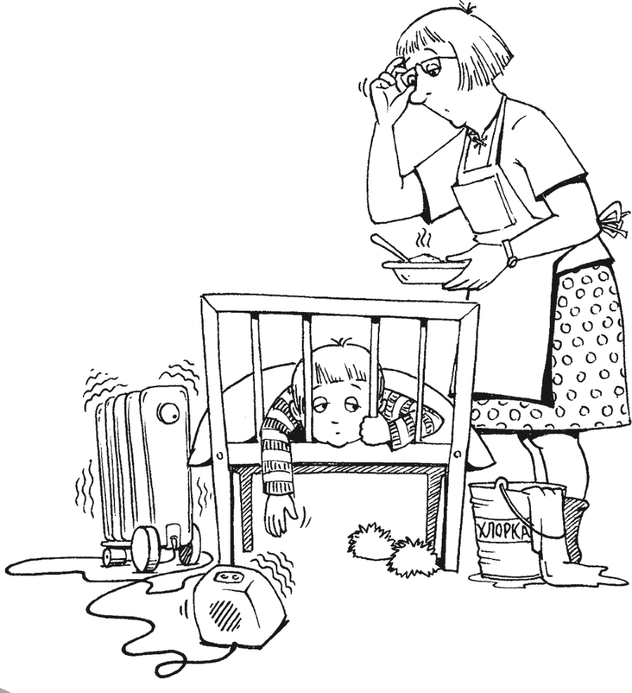 36 и 6 вопросов о температуре - i_007.png