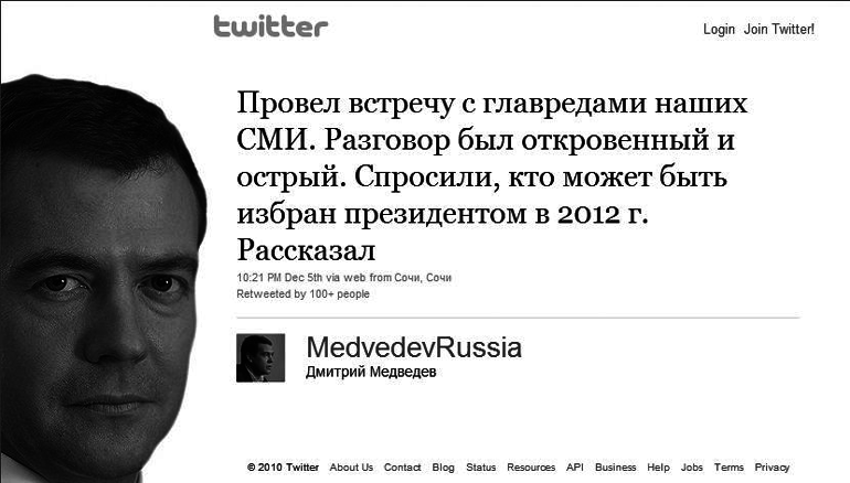 Интернет для ваших родителей - i_092.png