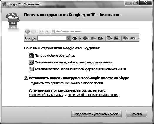 Интернет для ваших родителей - i_123.png