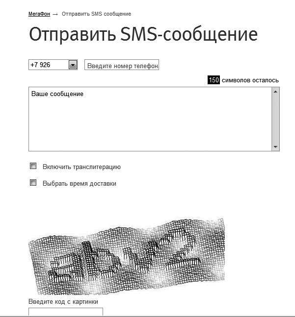 Интернет для ваших родителей - i_156.png