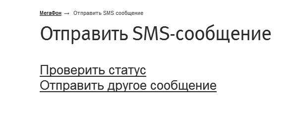 Интернет для ваших родителей - i_157.png