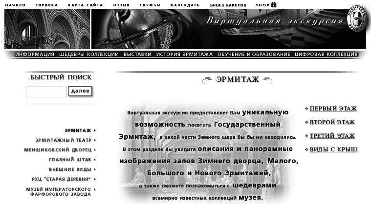 Интернет для ваших родителей - i_184.png